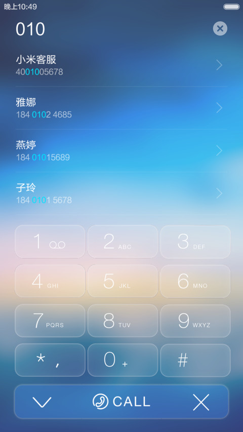【特惠】幸福右边 荒无人烟(指纹动画解锁+多功能锁屏) screenshot