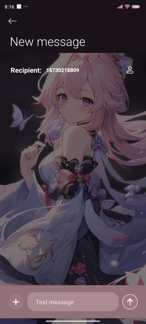 goddess screenshot