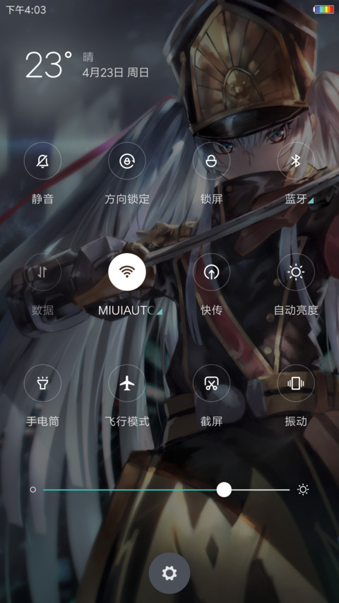 re：creators screenshot