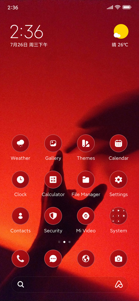 Connection screenshot