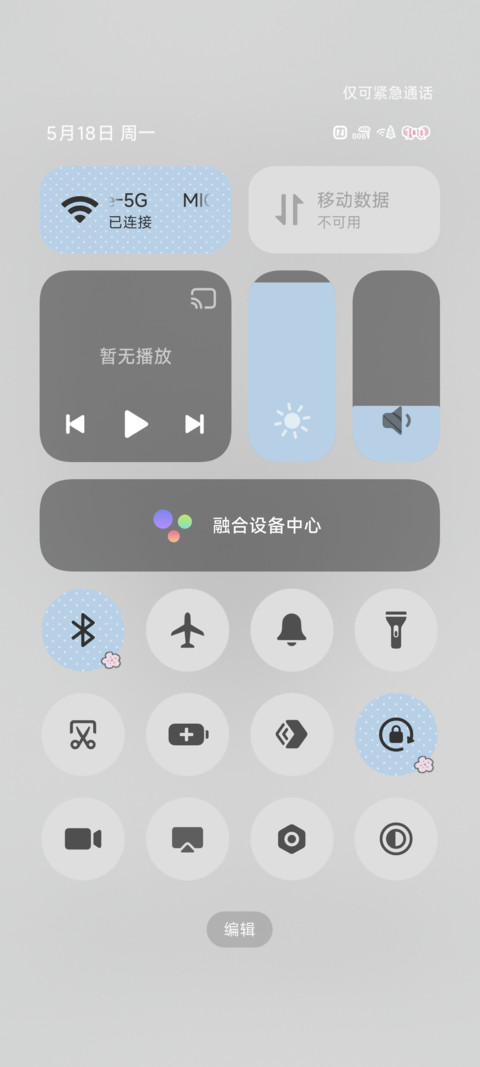 Y2K 波点黑白页 screenshot