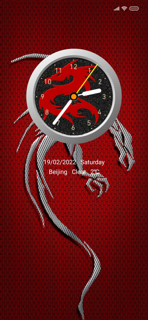 Red Dragon v12 screenshot