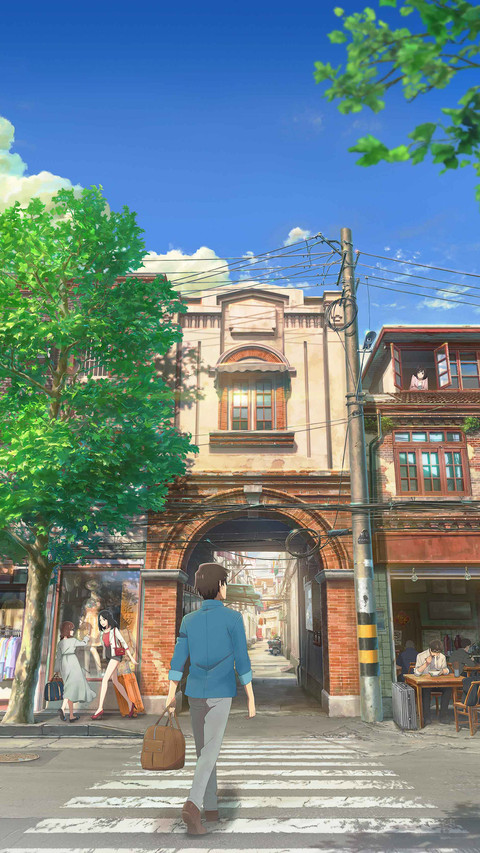 肆式青春 screenshot