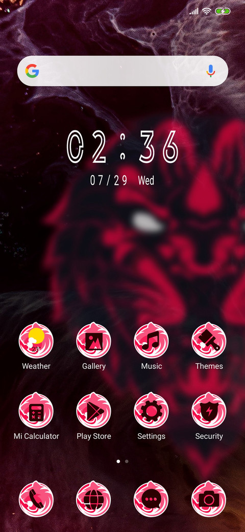 Red Tiger_3MDS screenshot