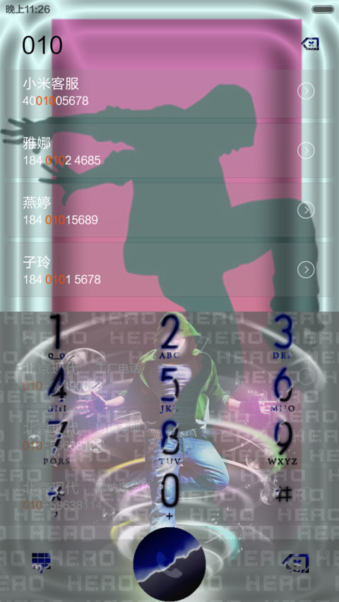 街舞爱好者【超大全图标+自由桌面】 screenshot