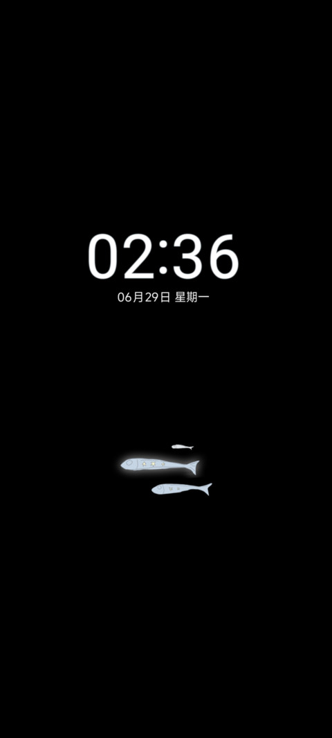 海鸟与鱼 screenshot