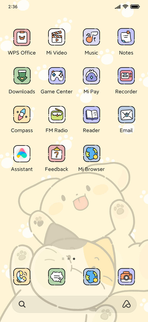 Bemypet No Peek screenshot
