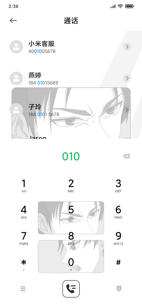 黑白漫画风小组件 screenshot