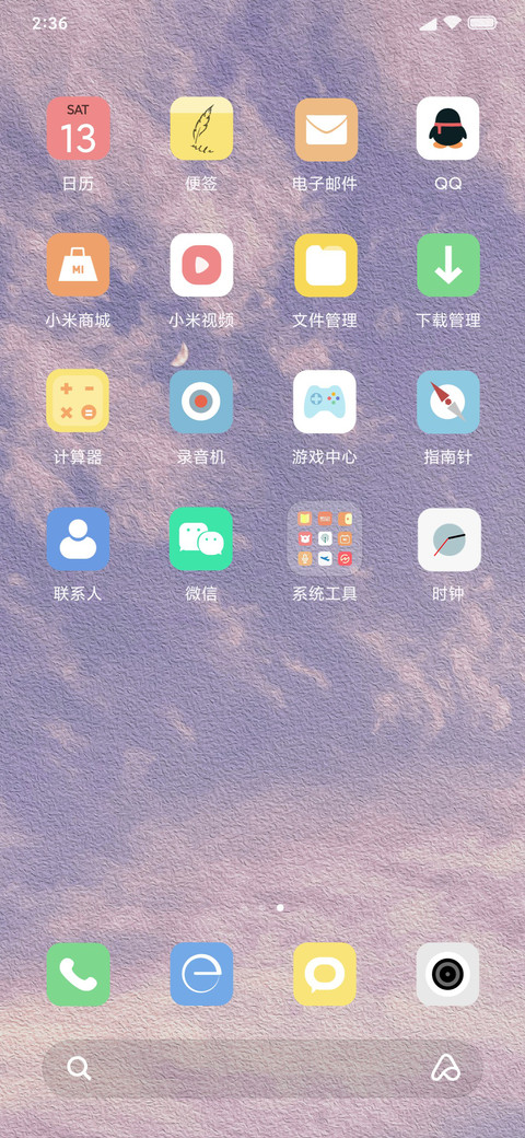 Try screenshot