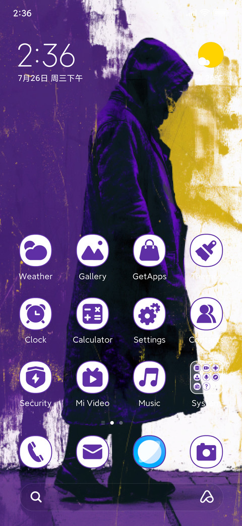 Back screenshot