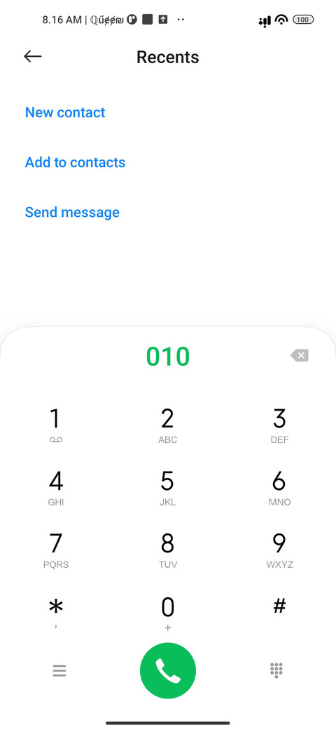 QUEEN NAVVA V12.5 screenshot