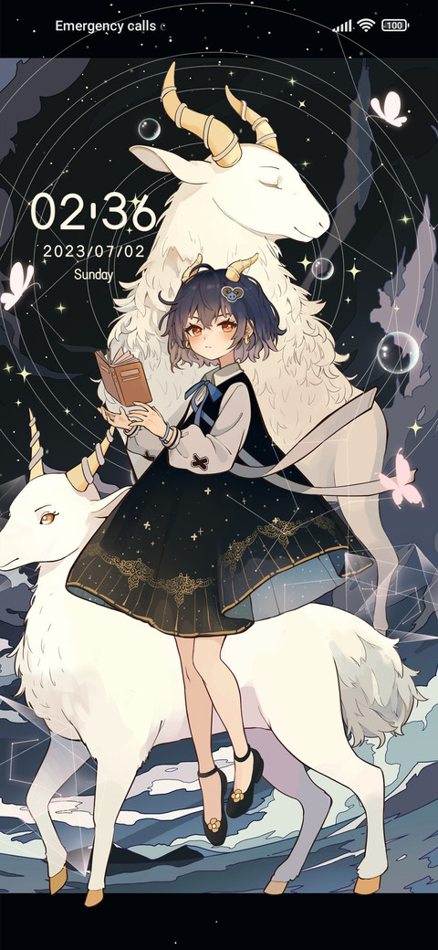 Aries component screenshot
