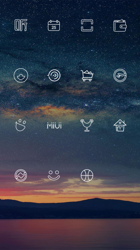 梦想从这里开始 screenshot