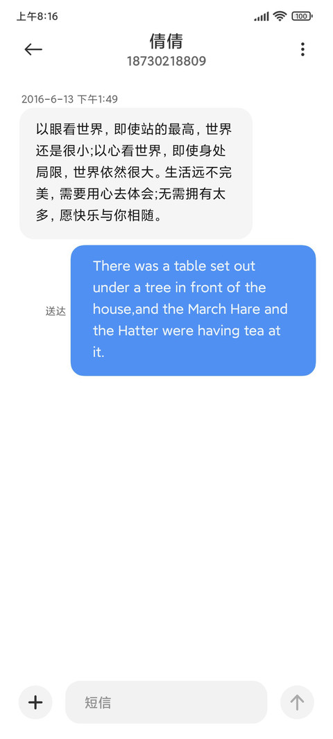 极简 screenshot