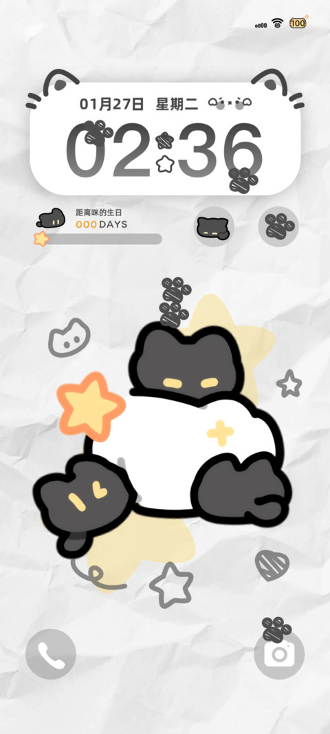 动态涂鸦小黑猫 screenshot