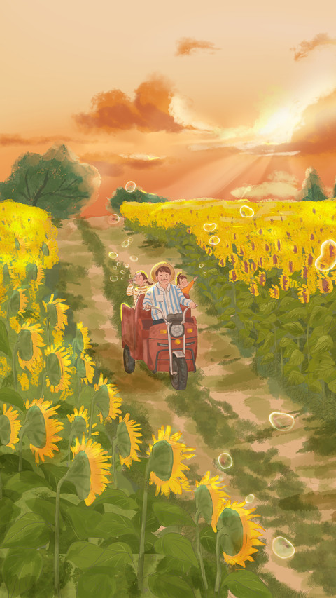 New Farmers Help Rural Revitalization 0 screenshot