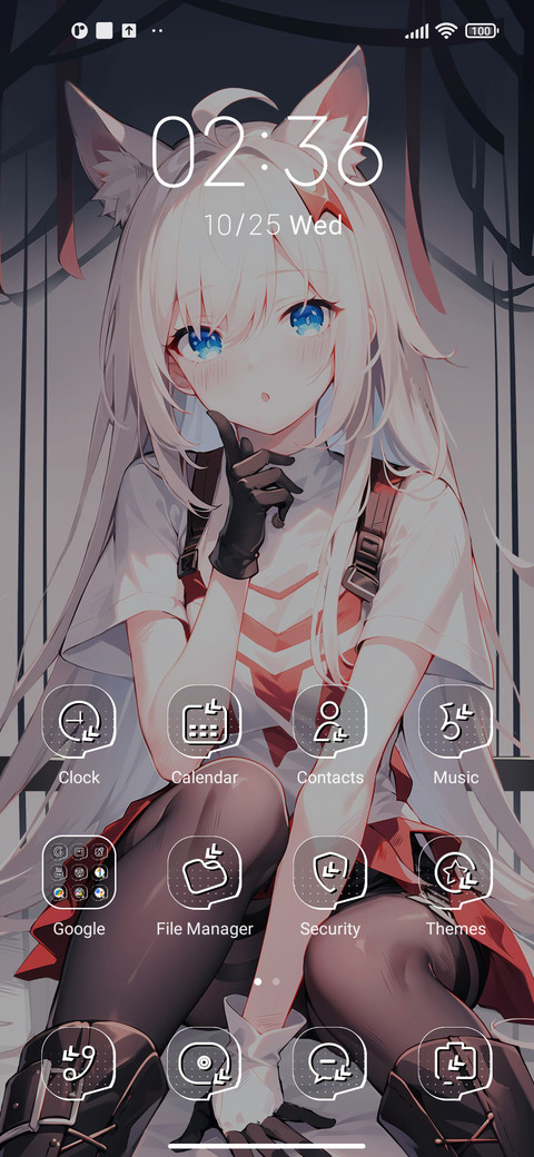 Goddess of Games screenshot