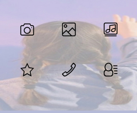捧风的少女 screenshot