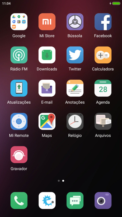 As summer screenshot