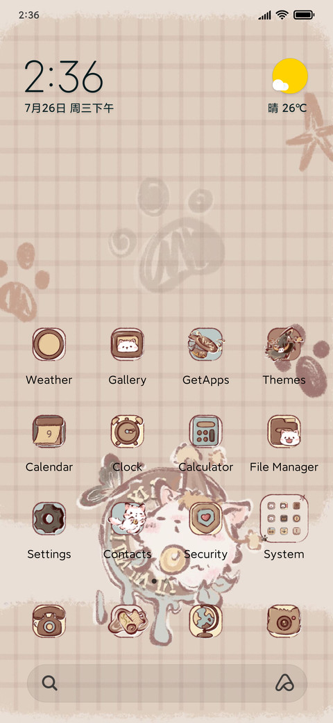 Retro Cat screenshot