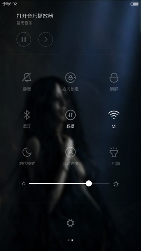 盗墓笔记-【免费赠送季播剧盗墓笔记高清全集】全图标覆盖 screenshot