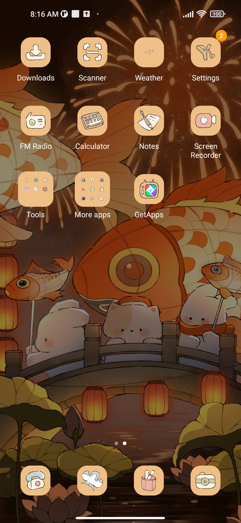 Koi lantern show screenshot