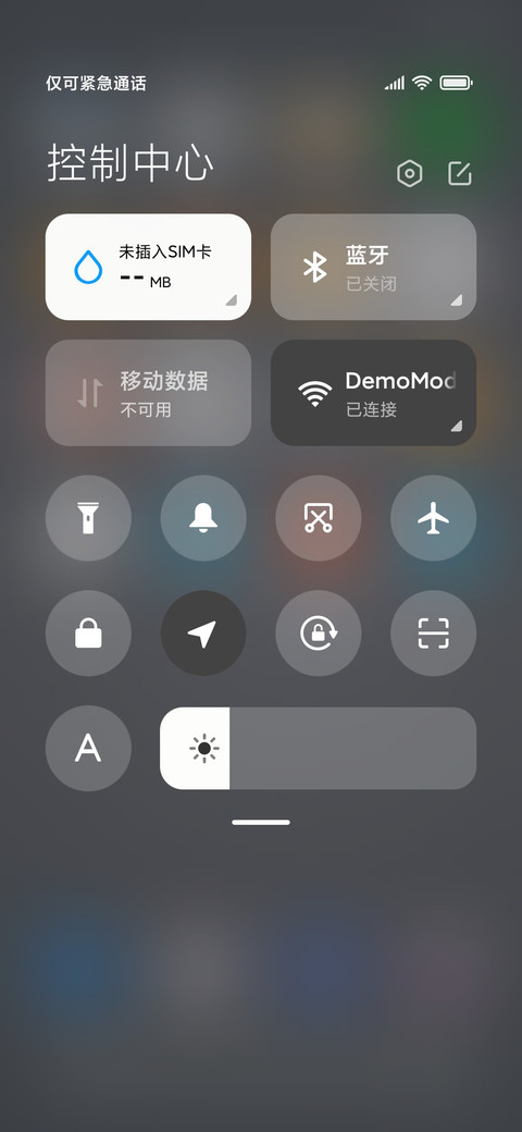 青灰 screenshot