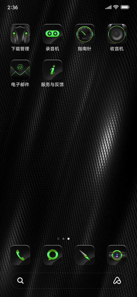 Dazzzle screenshot