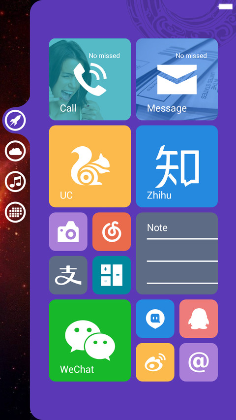 Concept screenshot