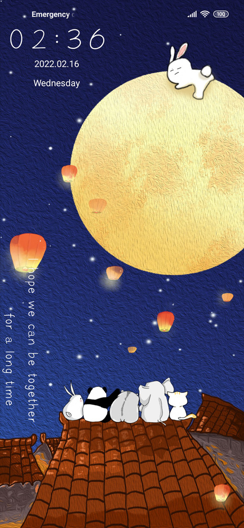 Full moon reunion screenshot