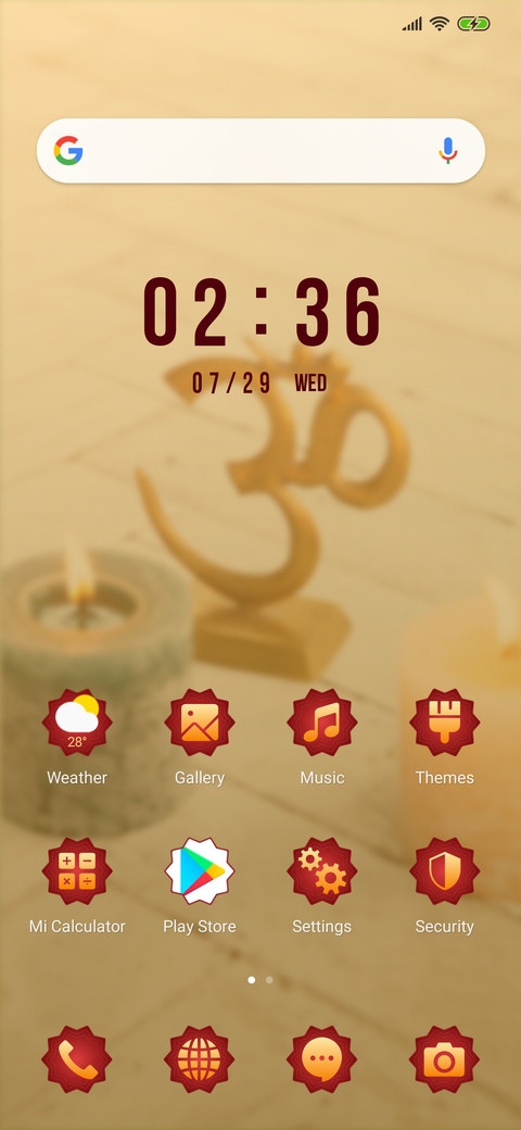 Spiritual - Brown_3MDS screenshot