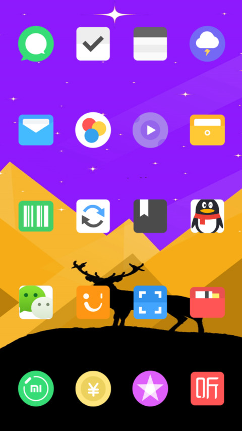 Deer_DWM3 screenshot