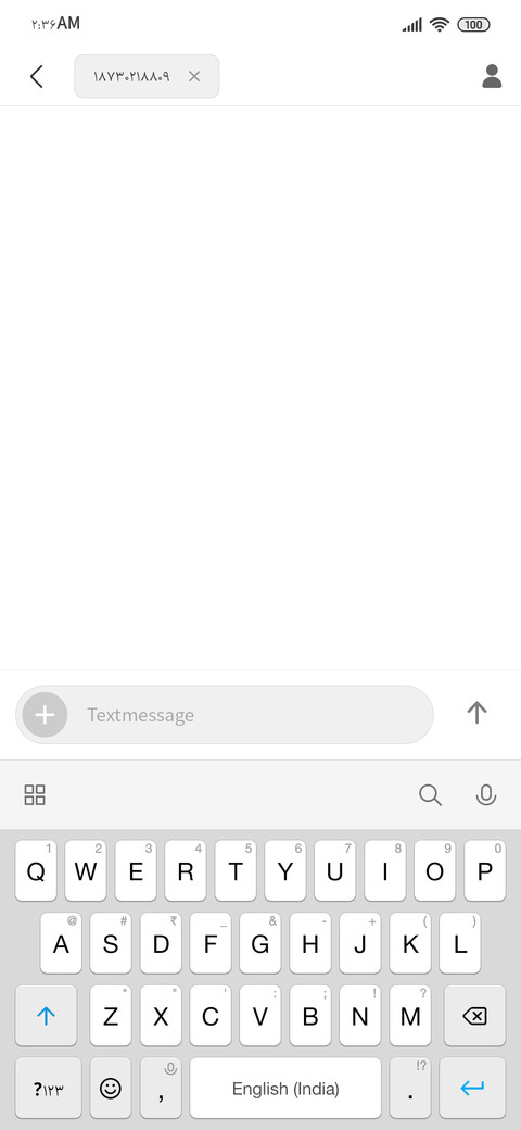 نیان screenshot