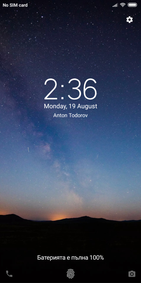 Smaller_V10 screenshot