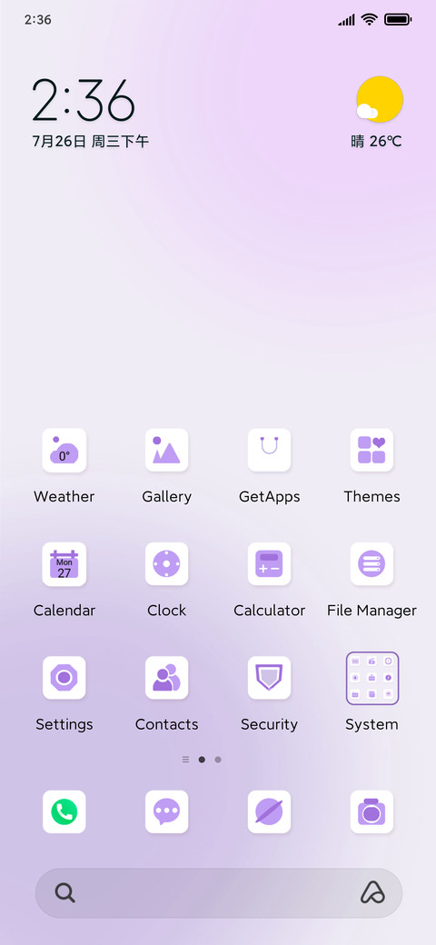 Purple limited screenshot