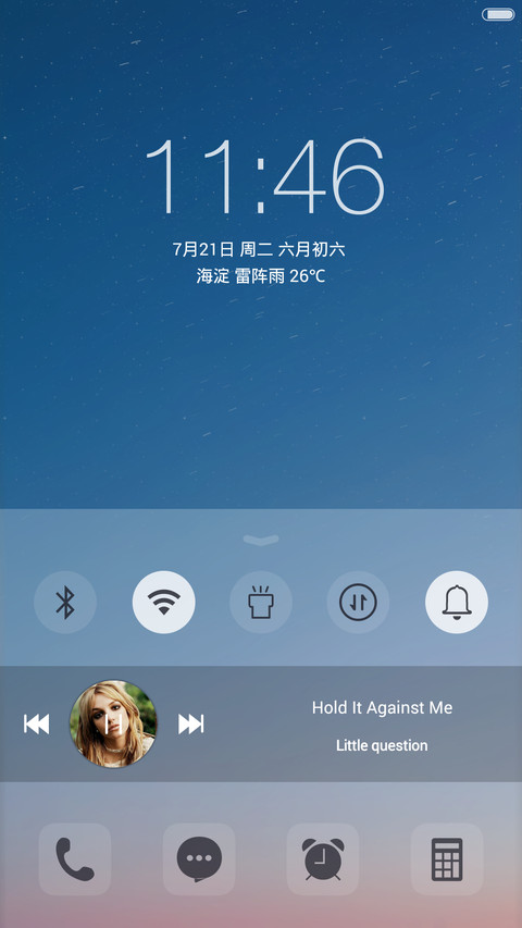 iOS MAX pro(超级锁屏APP+好评返现+选项卡多壁纸）自定义界面 screenshot