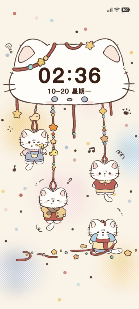 呆萌猫酱 复古风铃 screenshot