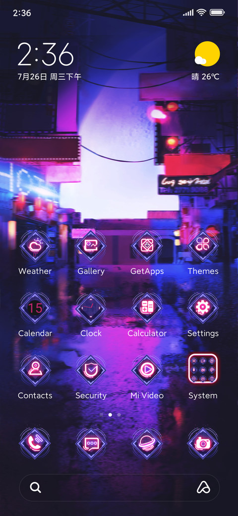 Street Punk screenshot