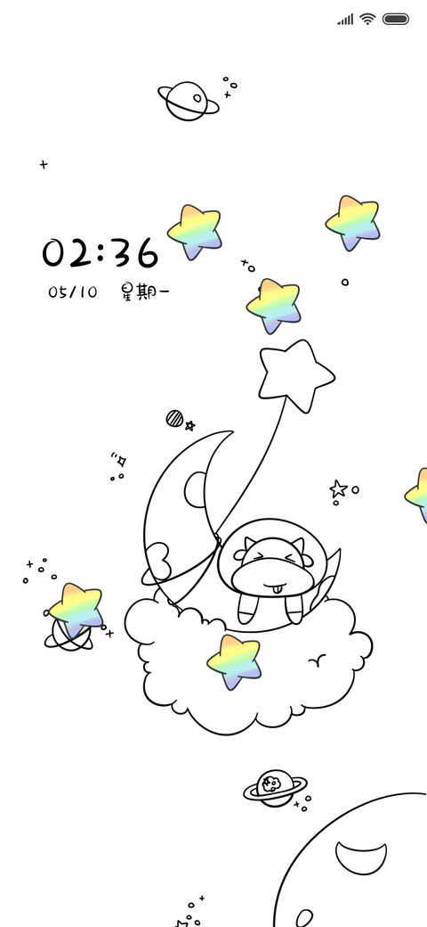 牛牛环游太空 screenshot