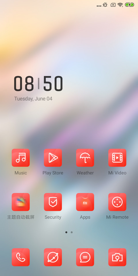 SLOS_DWM19 screenshot