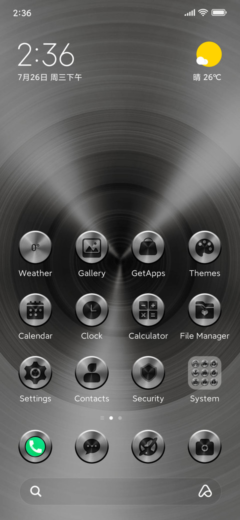 Cold Silver screenshot