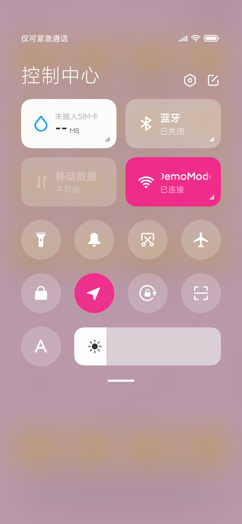 快乐兔兔 screenshot