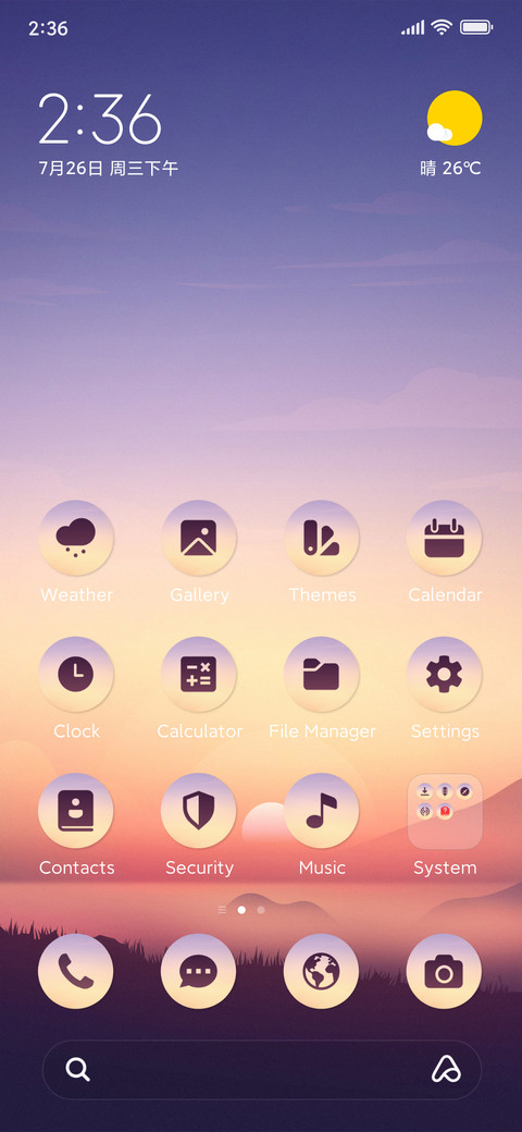 Pastel Mountains screenshot