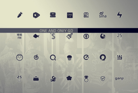 疯狂GD screenshot