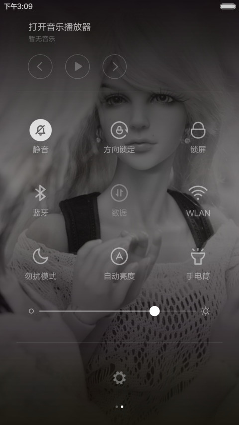 萌化人偶（多壁纸） screenshot
