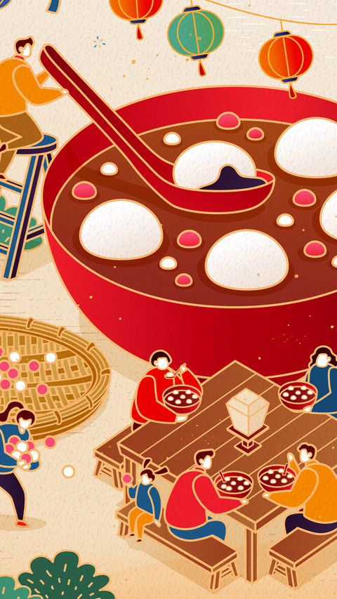 Lantern Festival-01 screenshot