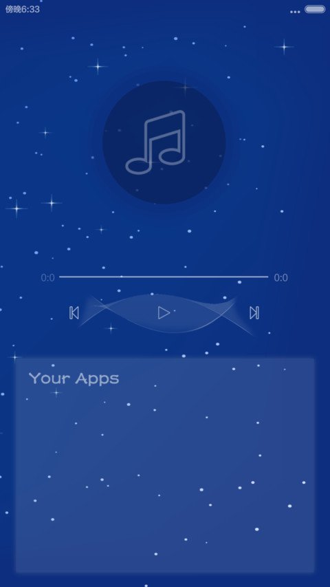 星座（12锁屏壁纸+自由桌面+动态壁纸 V6） screenshot