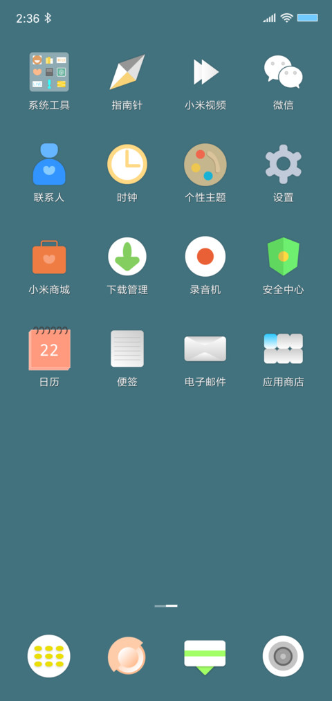 Tomcolor screenshot