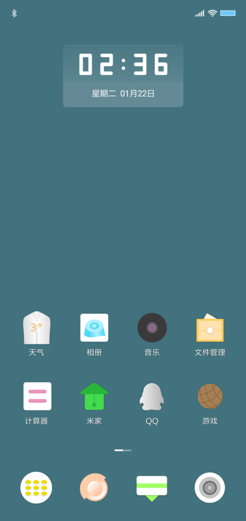 Tomcolor screenshot