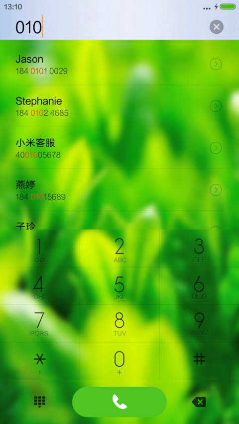 好评就好 七星瓢虫  小时你喜欢抓的 screenshot